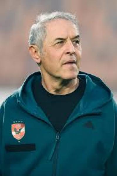 كولر