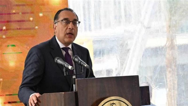 رئيس الوزراء الدكتور مصطفى مدبولي