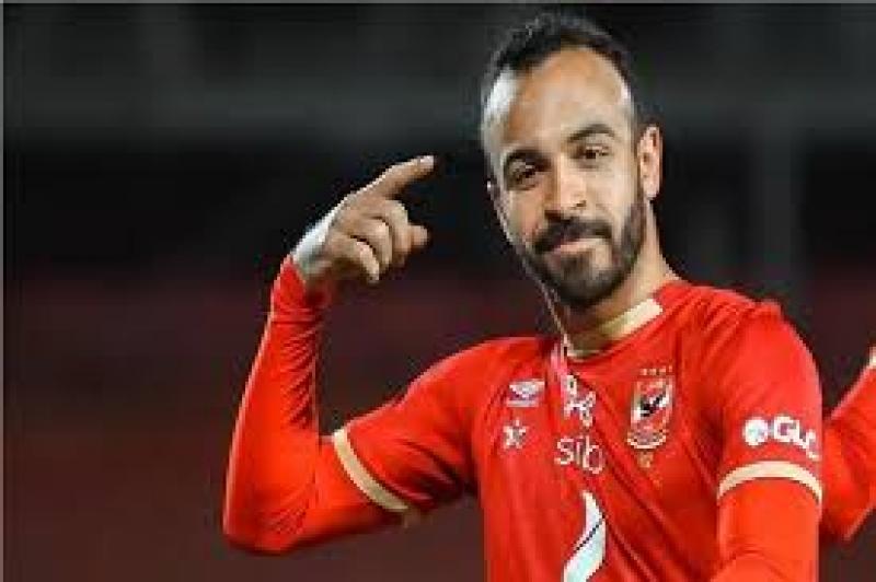 أفشة