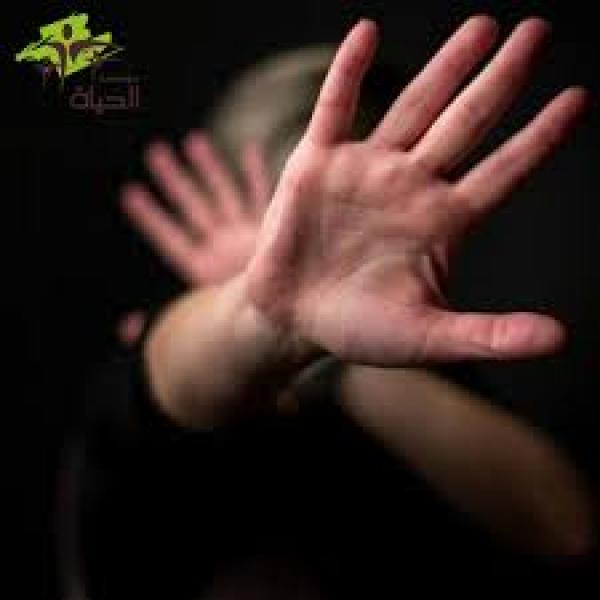 التحرش بسيدة