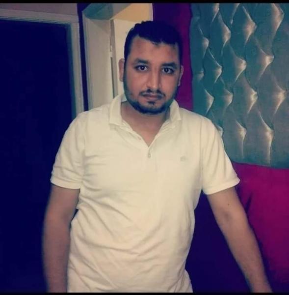 الضحية