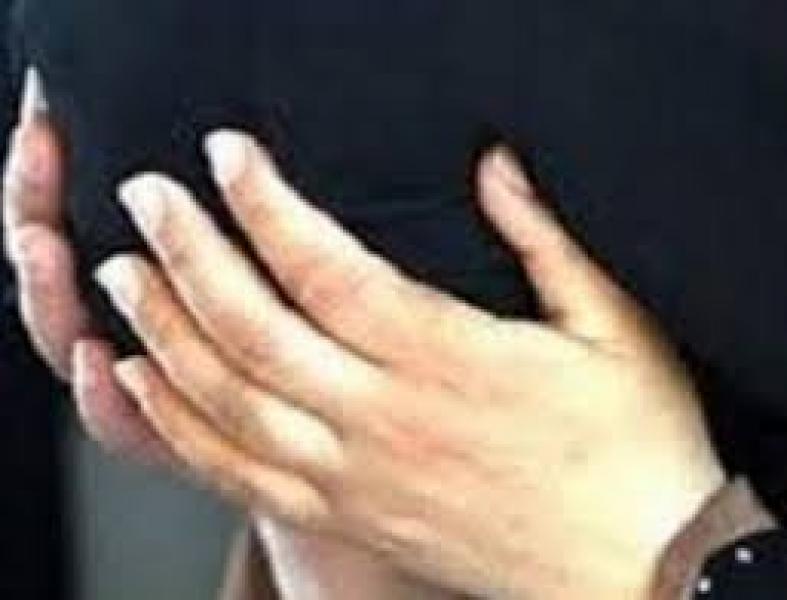 متهمة