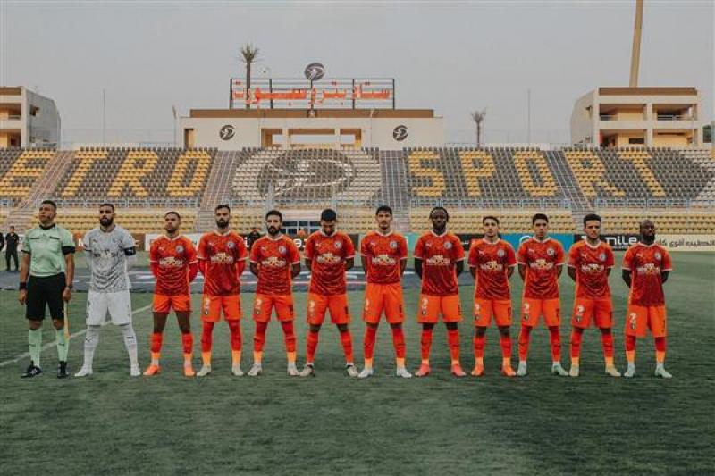 بيراميدز