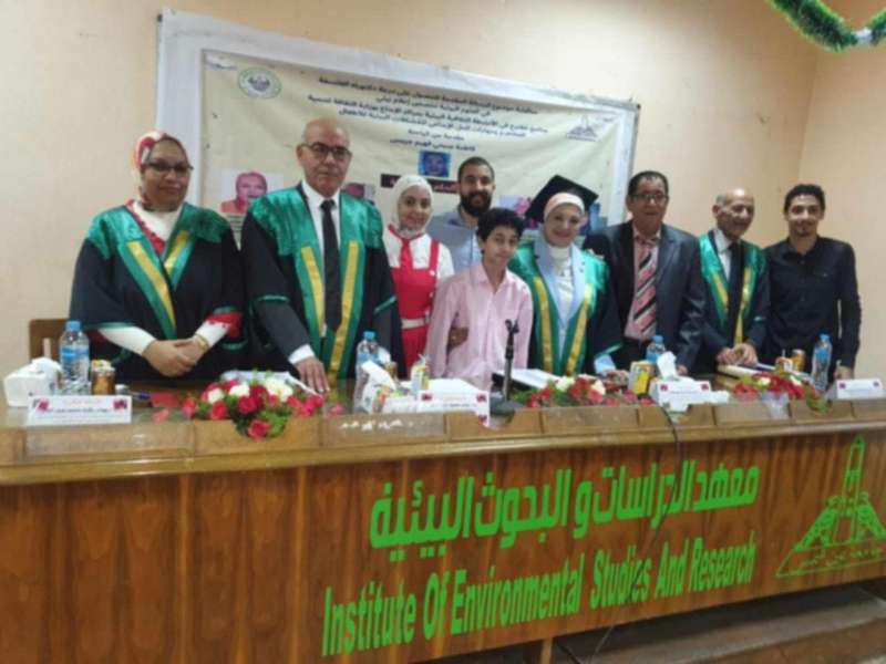 عقب مناقشة رسالة الدكتوراة