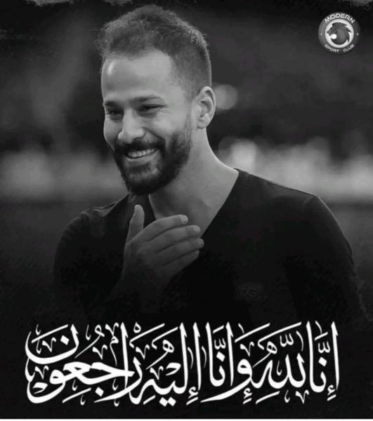 أحمد رفعت