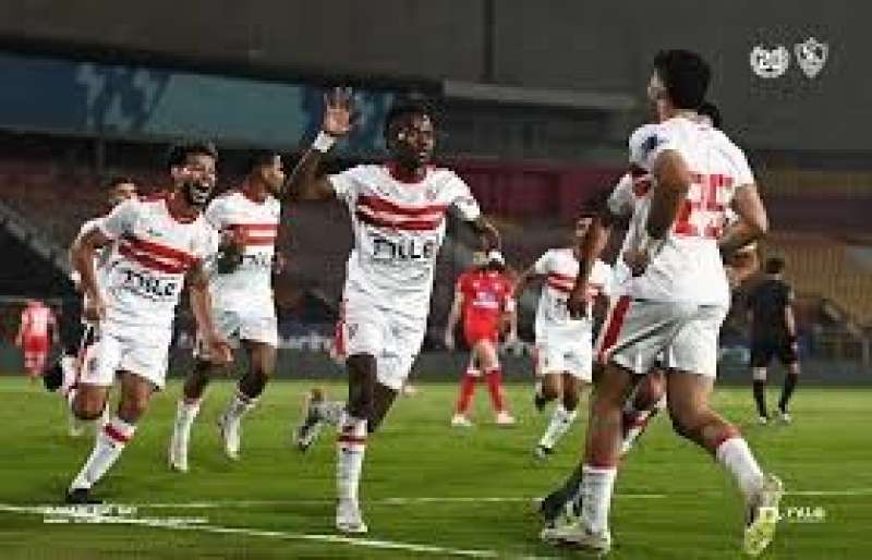 فريق الزمالك