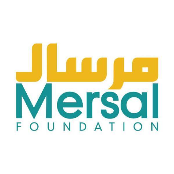 الجارديان المصرية