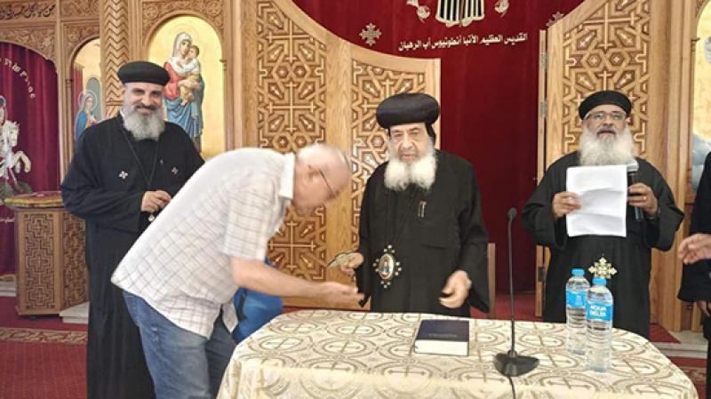 جانب من احتفال الكنيسة بيوم الأب المثالي