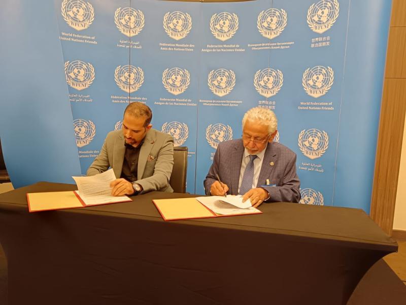 الجارديان المصرية