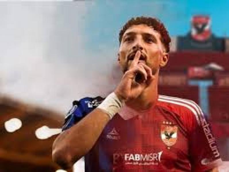 وسام ابو علي