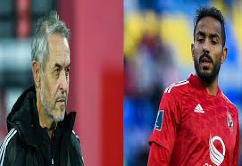 كهربا وكولر