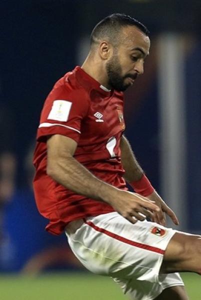 افشة