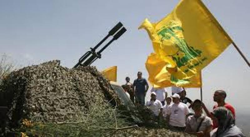 حزب الله
