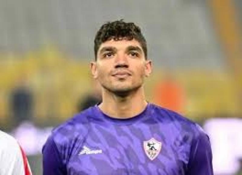 محمد صبحى حارس الزمالك