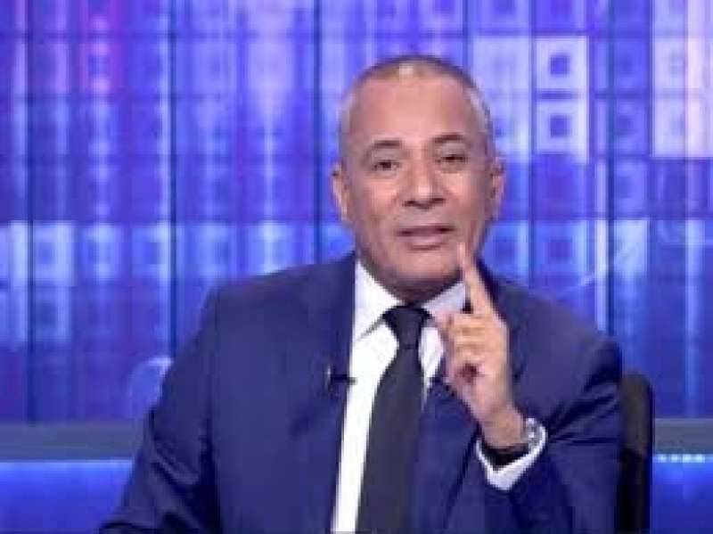 احمد موسى