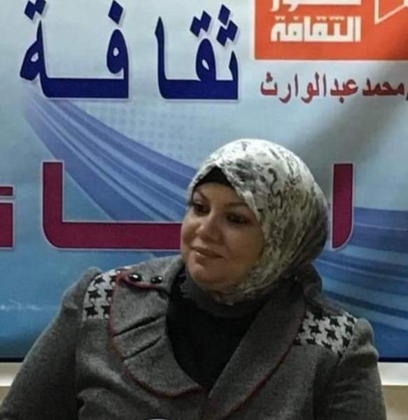د/ نجلاء نصير