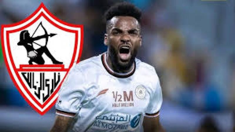 الجابون ارون بوبيندزا-