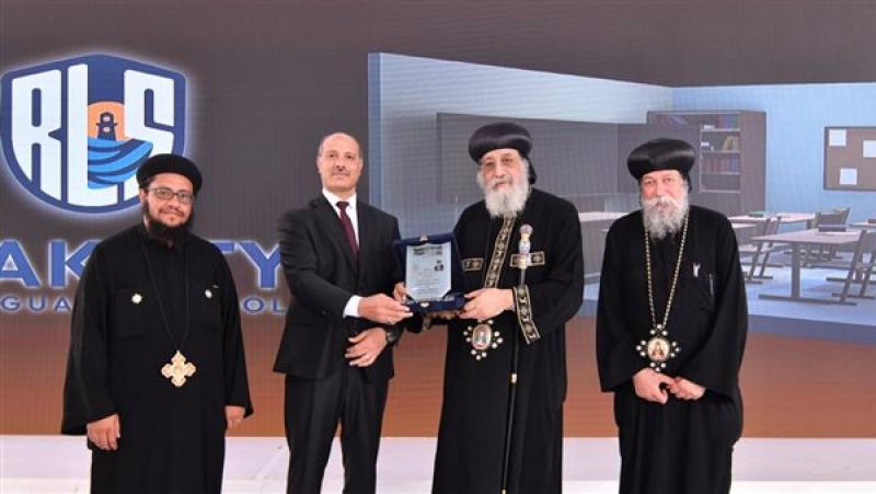 البابا تواضروس يفتتح مدرسة غربي الإسكندرية