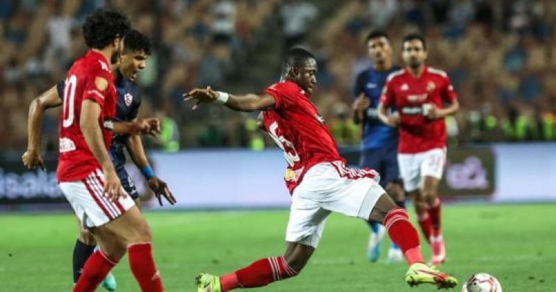 الأهلي والزمالك