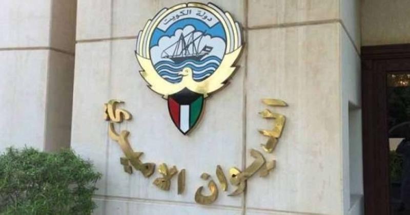 الجارديان المصرية
