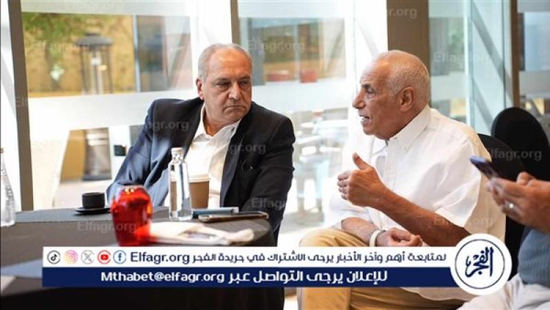 الجارديان المصرية