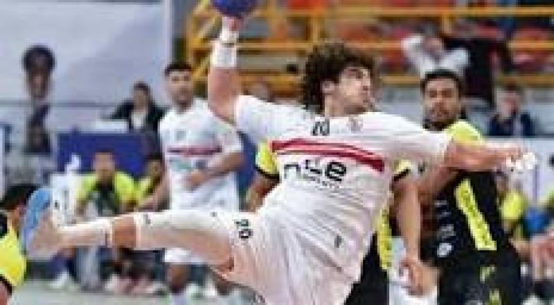 يد الزمالك