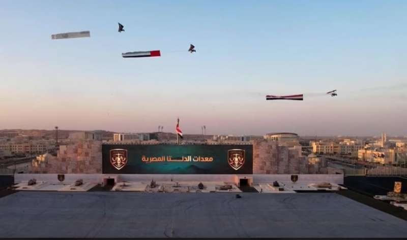 علما مصر والإمارات