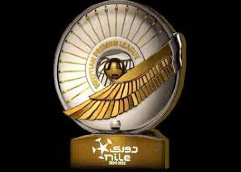 درع الدورى