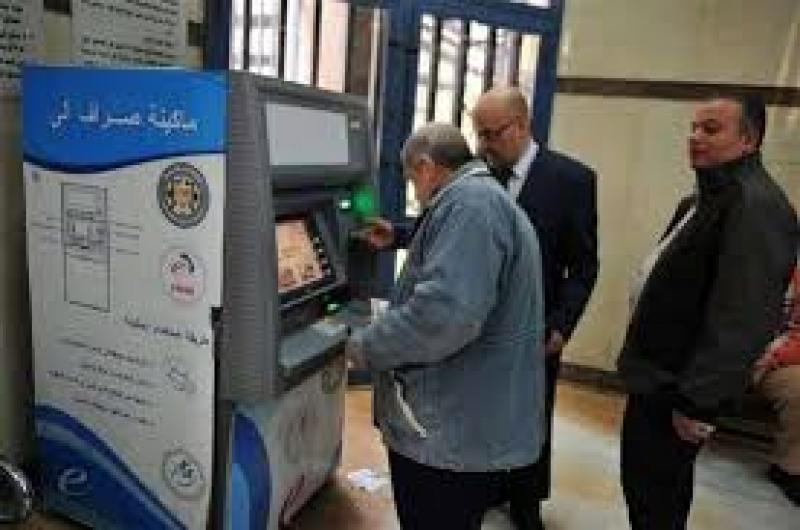 صرف معاش تكافل وكرامة