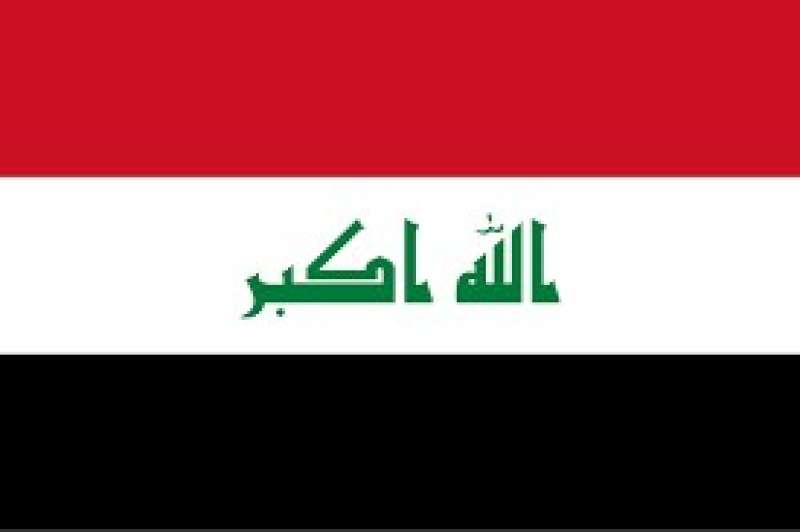 الجارديان المصرية