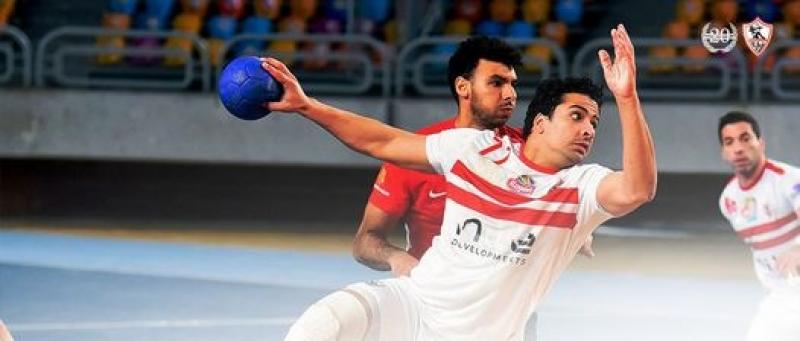 يد الزمالك