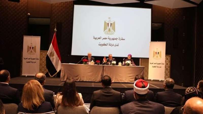اجتماع