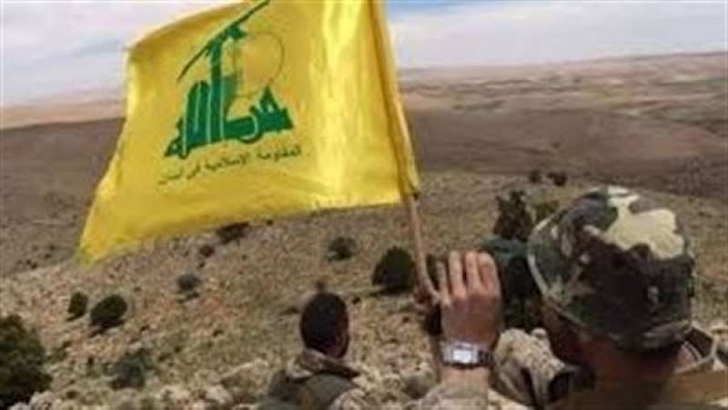 حزب الله