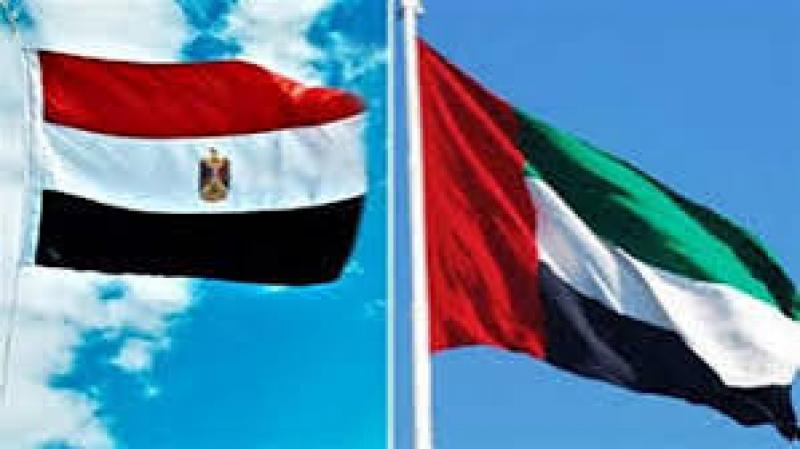 مصر و الإمارات