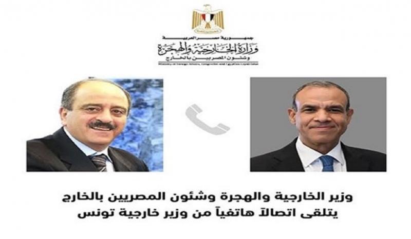 وزير الخارجية ونظيره التونسي