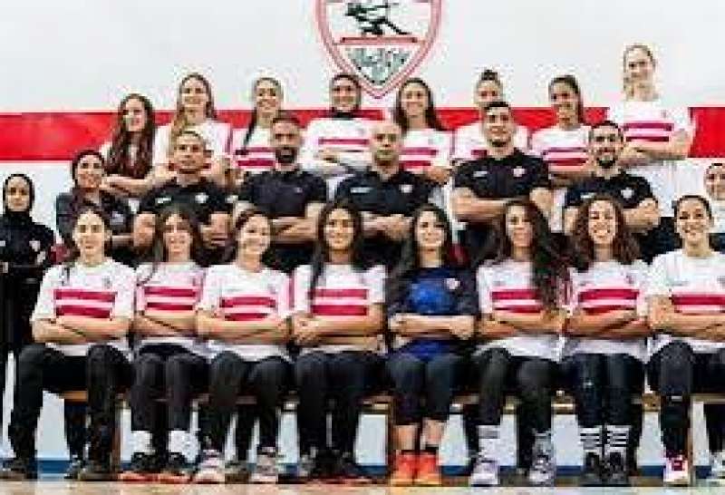 سيدات طائرة الزمالك