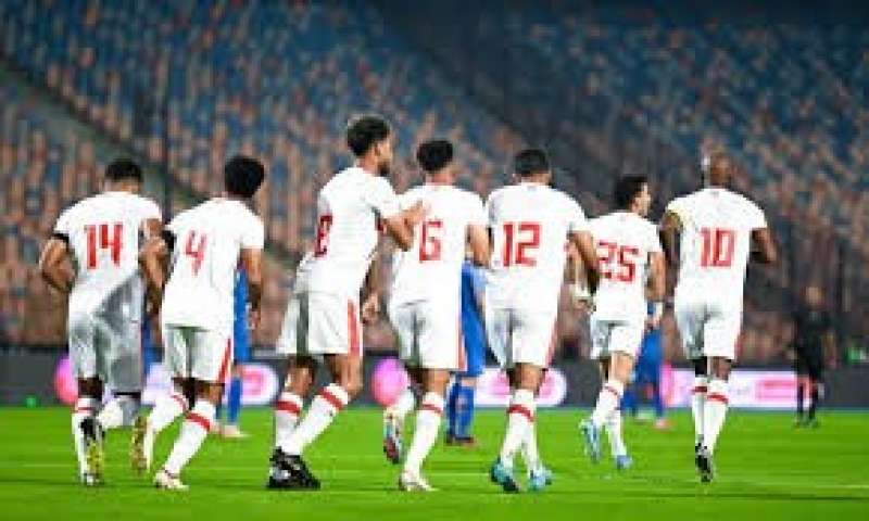 فريق الزمالك
