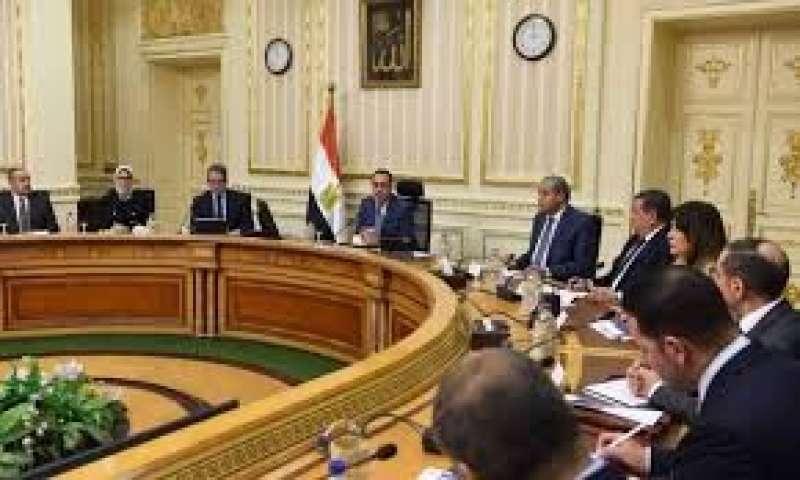 مجلس الوزراء 