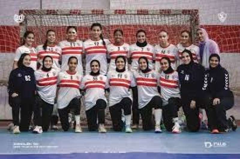 يد الزمالك سيدات