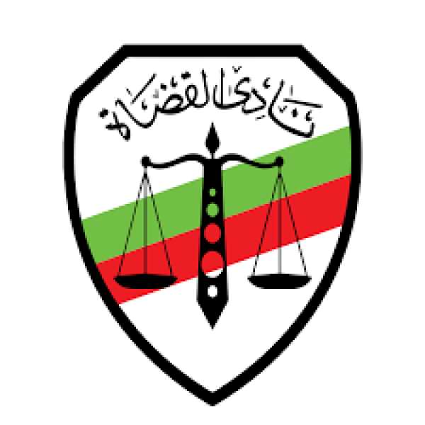 فتح باب تلقي طلبات الترشح في انتخابات التجديد الثُلثي لنادي قضاة مصر