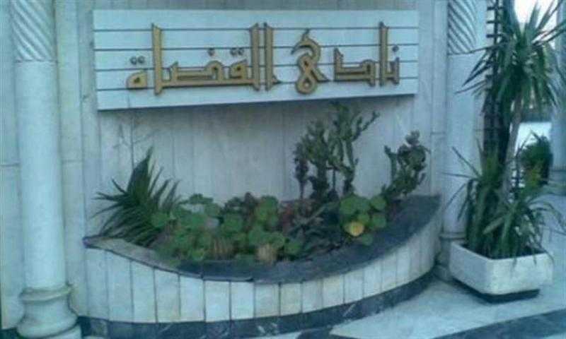 اللجنة المشرفة على انتخابات نادي قضاة مصر تضع ضوابط الدعاية للمرشحين