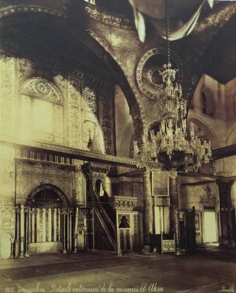 الجارديان المصرية
