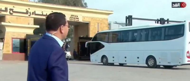 معبر رفح