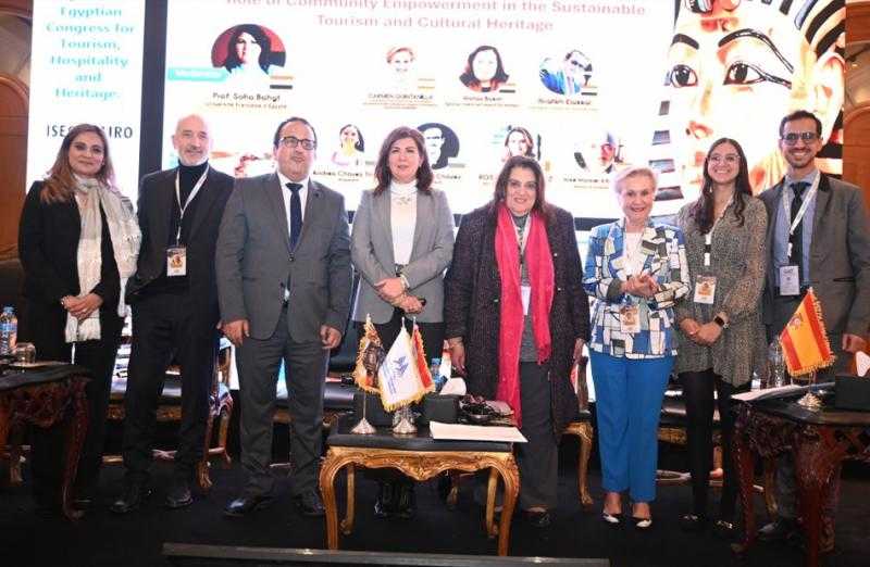 القومي للمرأة  يُشارك في المؤتمر الدولي الإسباني المصري للسياحة والضيافة والتراث