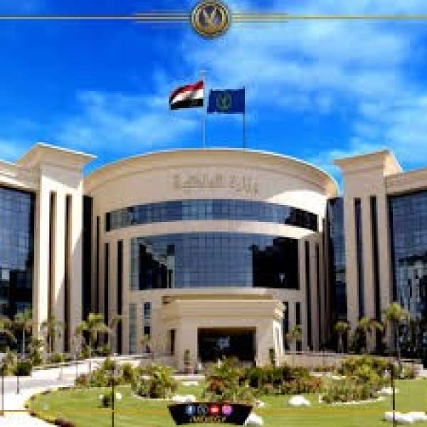 وزارة الداخلية