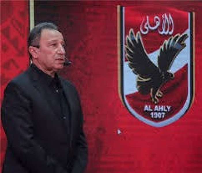 الخطيب