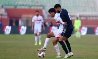 سيب الملك للمالك.. بتروجيت هزم الزمالك