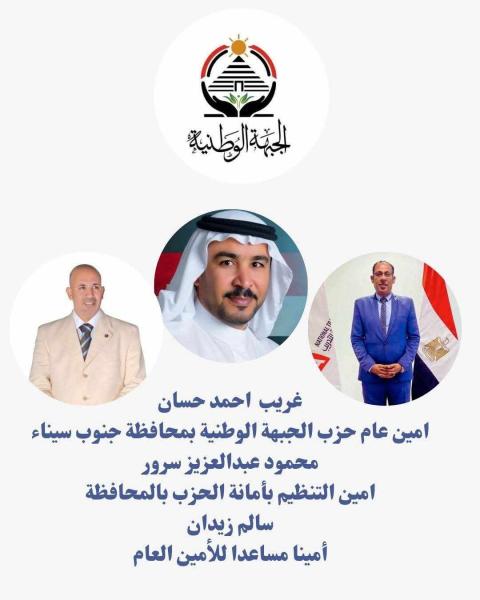 تهنئه قلبية