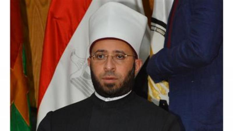 الجارديان المصرية