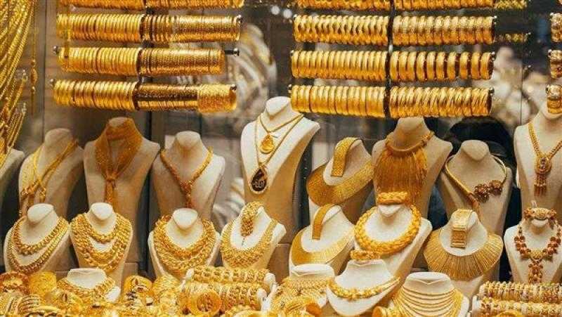 شعبة الذهب: عيار 21 يرتفع 350 جنيها بزيادة 8.6% خلال مارس 2025